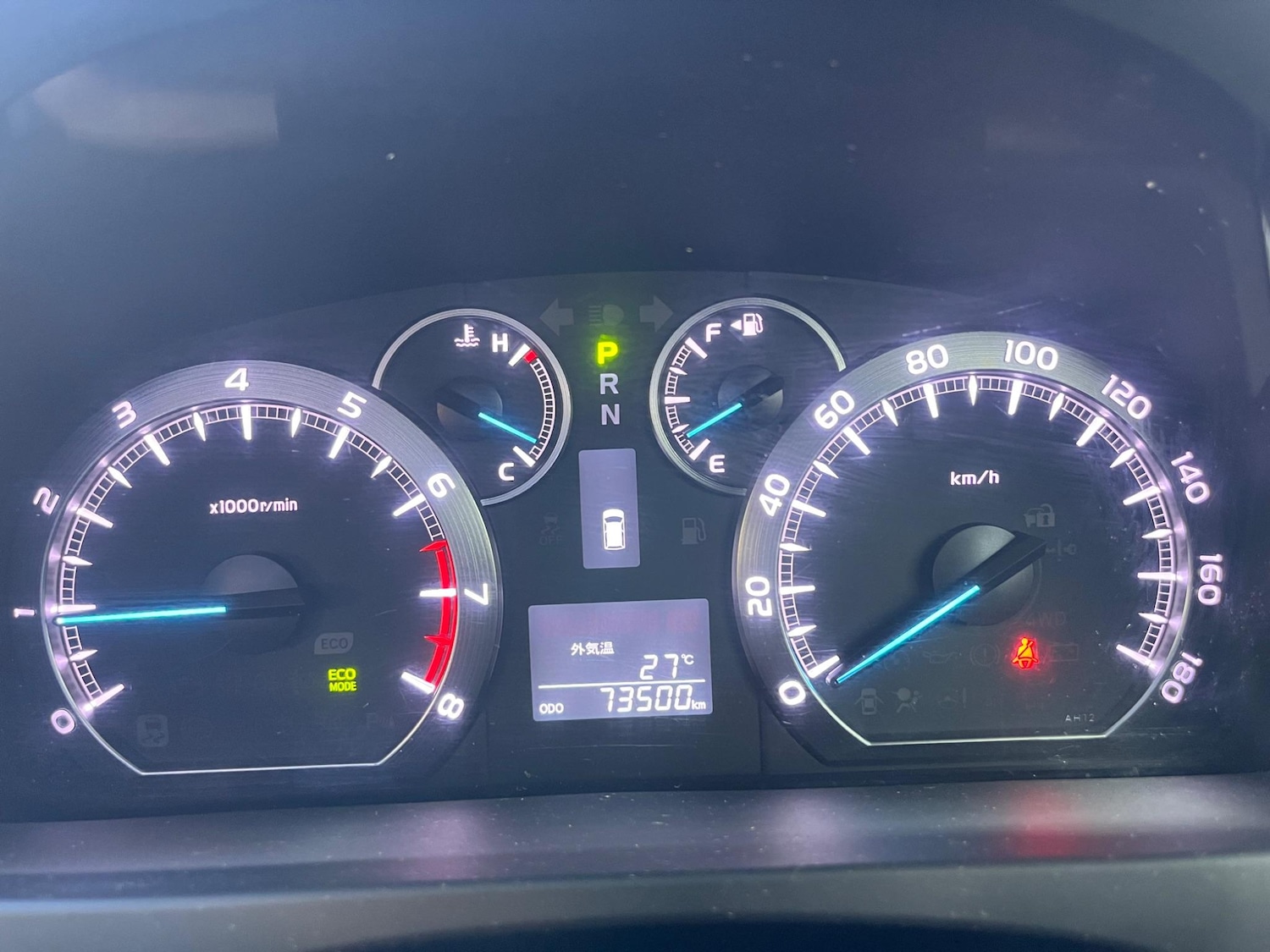 Vehicle 60