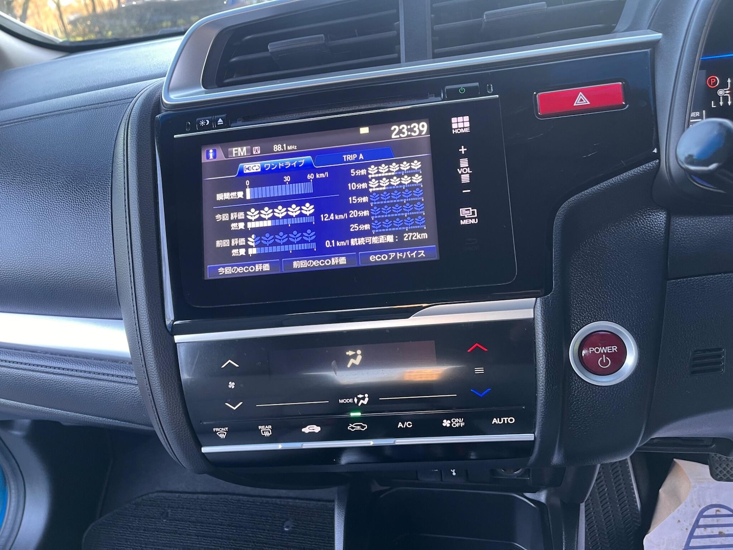 Used Honda Jazz for sale - 77015581: Photo 32