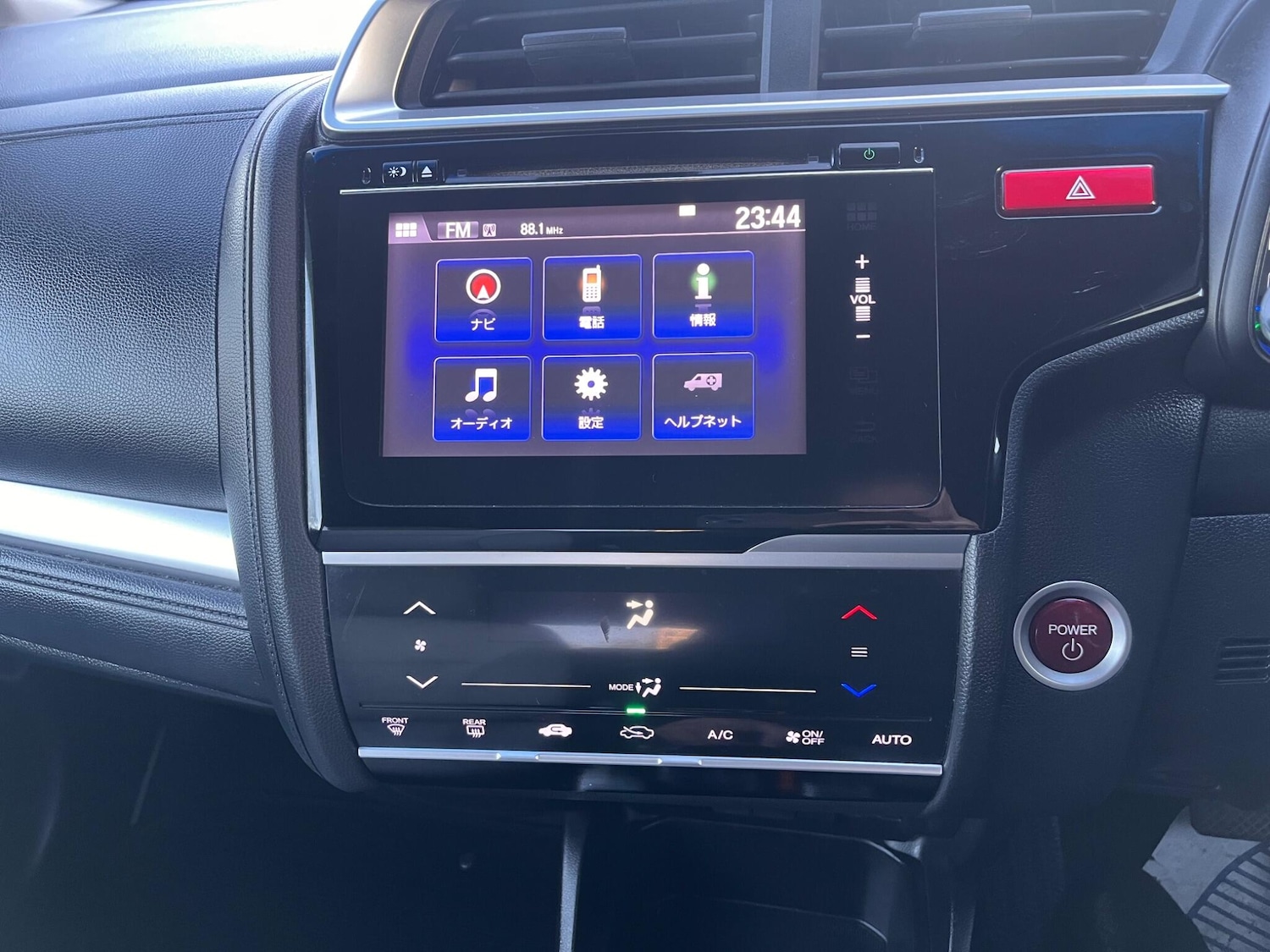 Used Honda Jazz for sale - 77015581: Photo 39