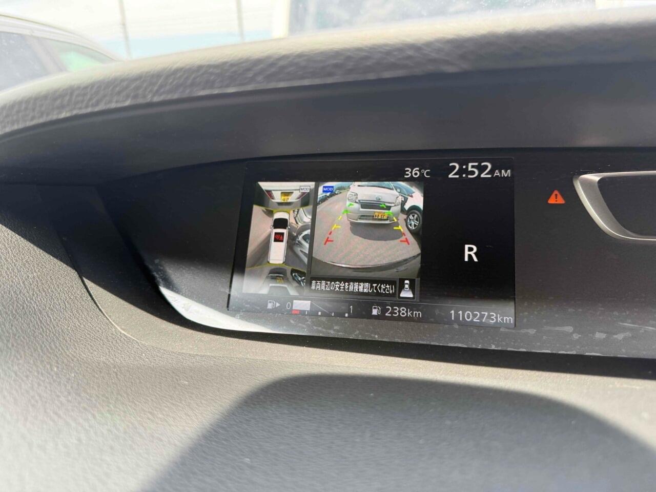 Used Nissan Serena for sale - 77267081: Photo 12