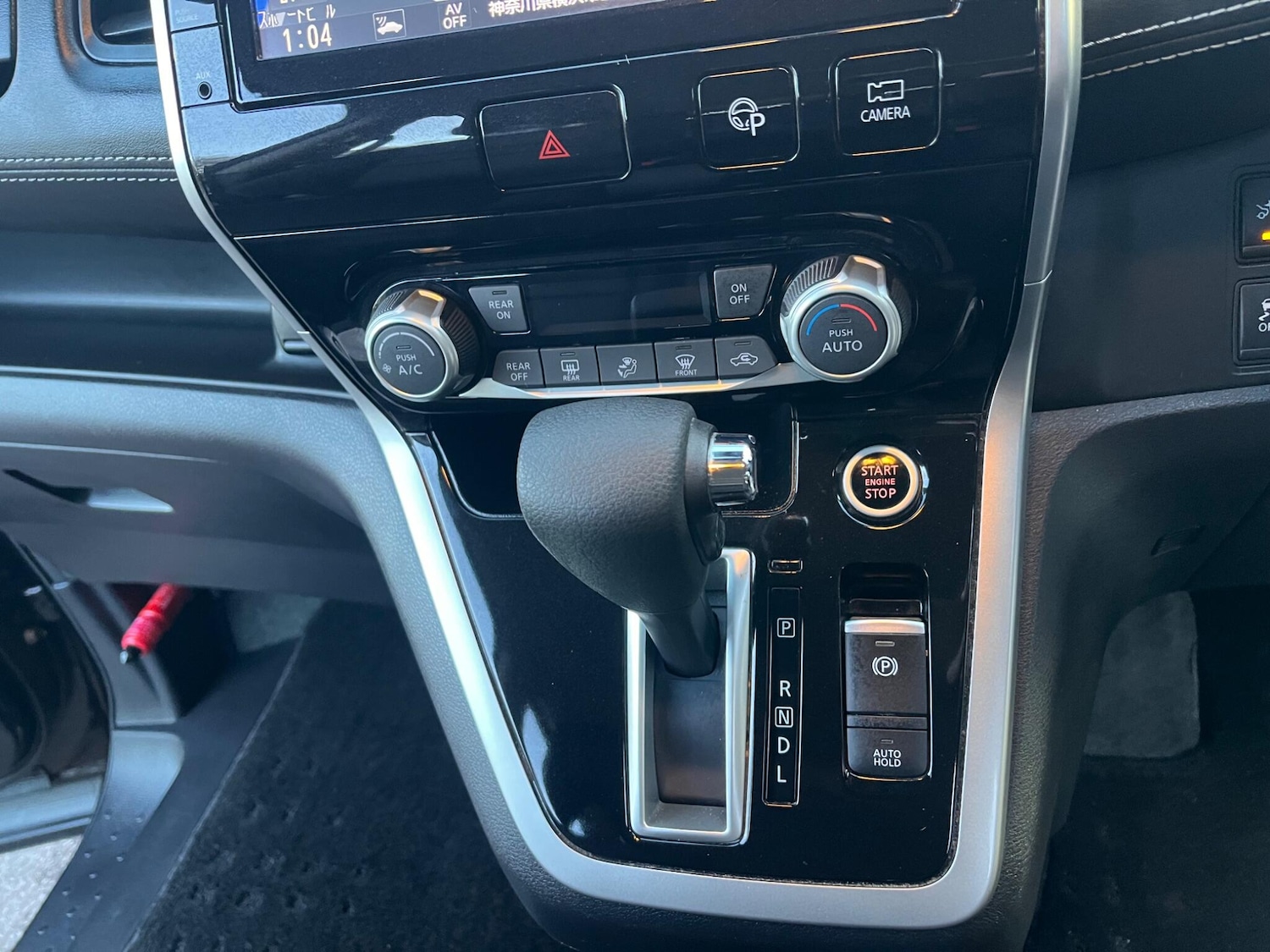 Used Nissan Serena for sale - 77267081: Photo 31