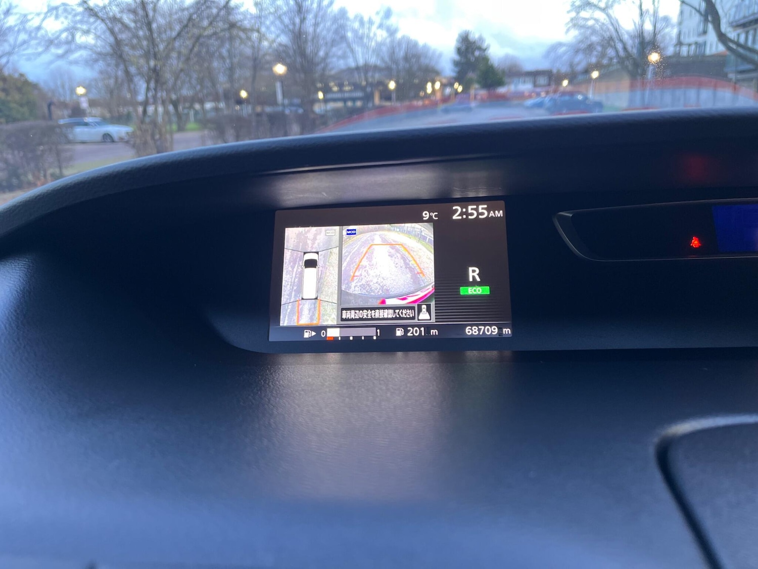 Used Nissan Serena for sale - 77267081: Photo 43