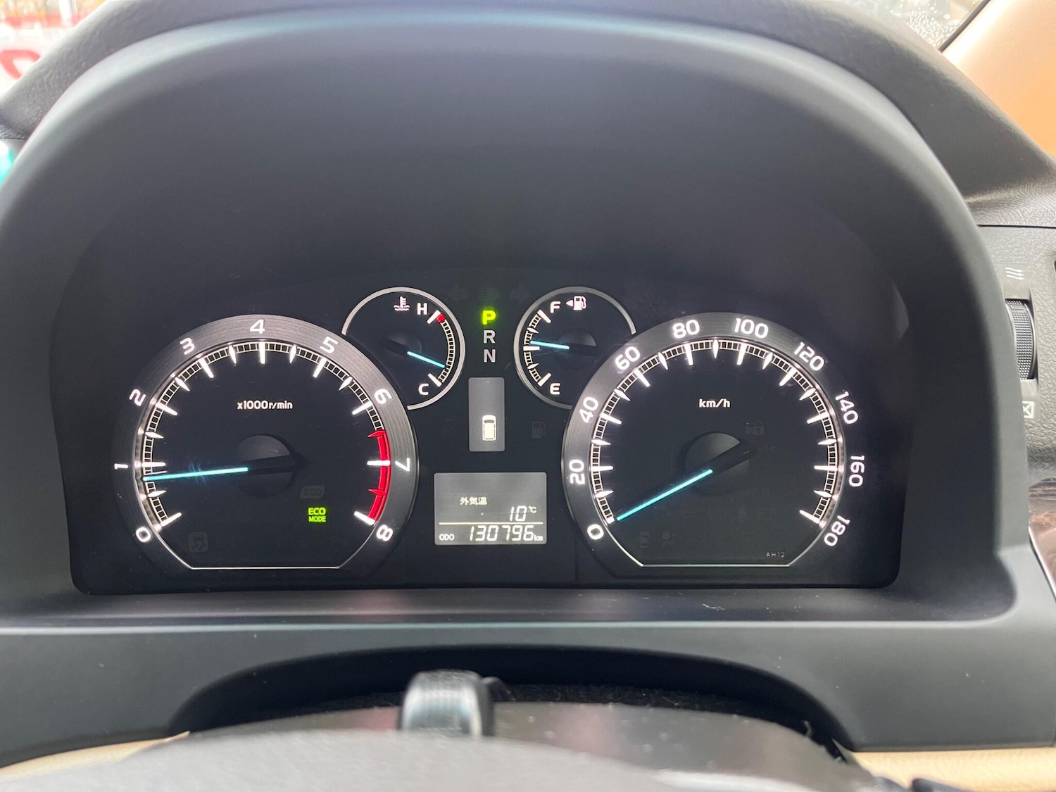 Used Toyota Alphard for sale - 77021153: Photo 51