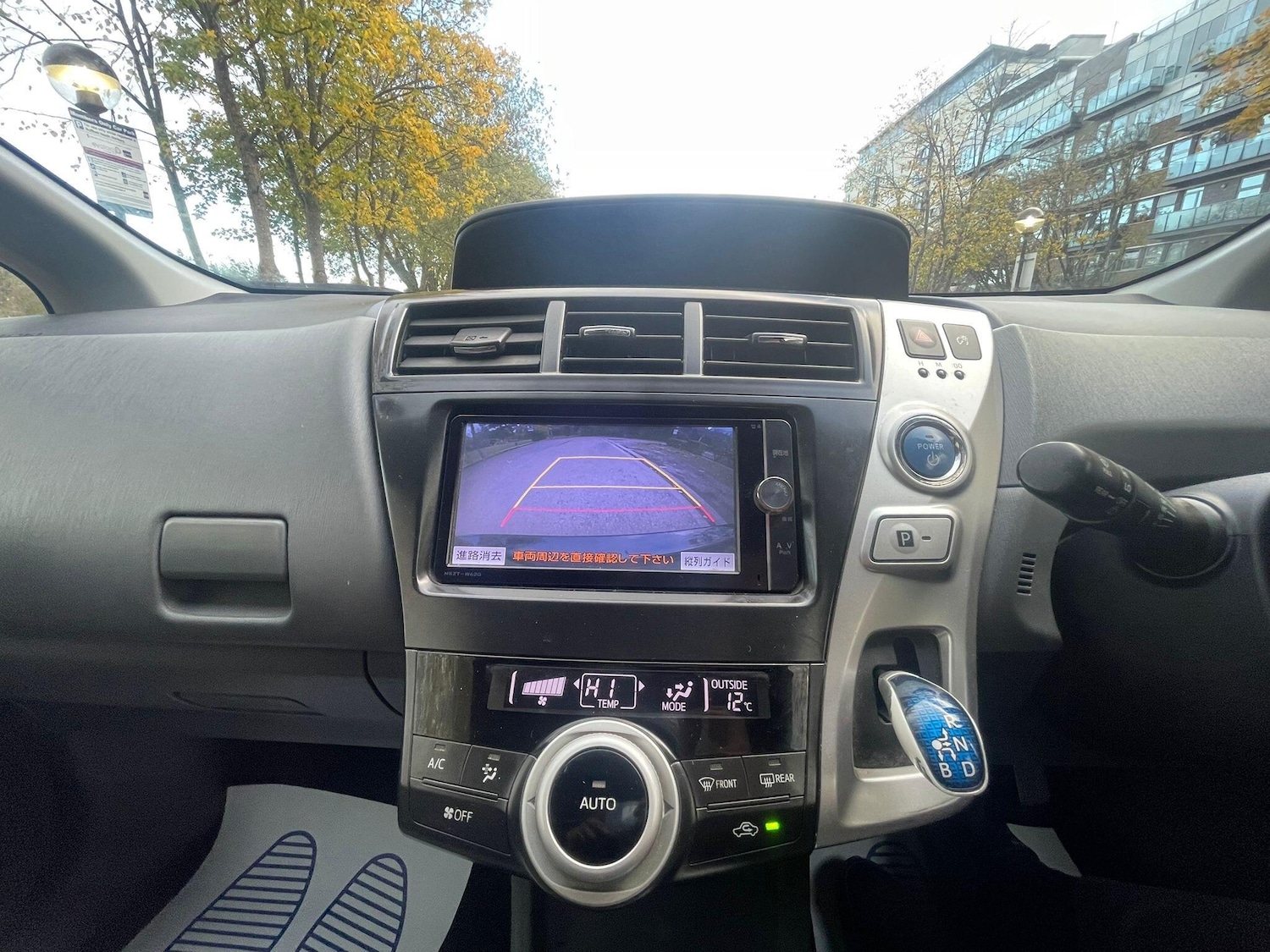 Used Toyota Prius+ for sale - 76457943: Photo 6