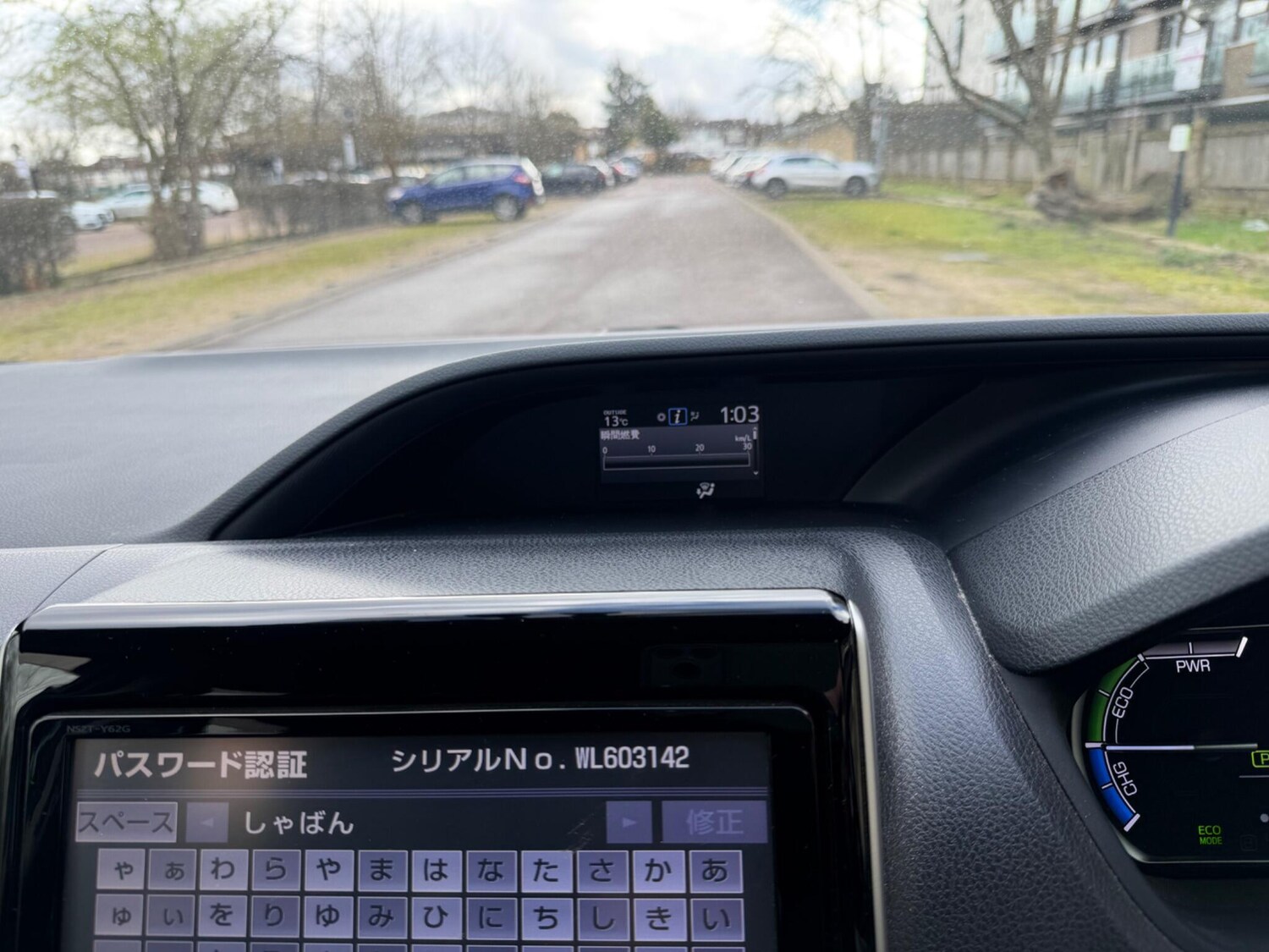 Used Toyota Voxy for sale - 77659067: Photo 33