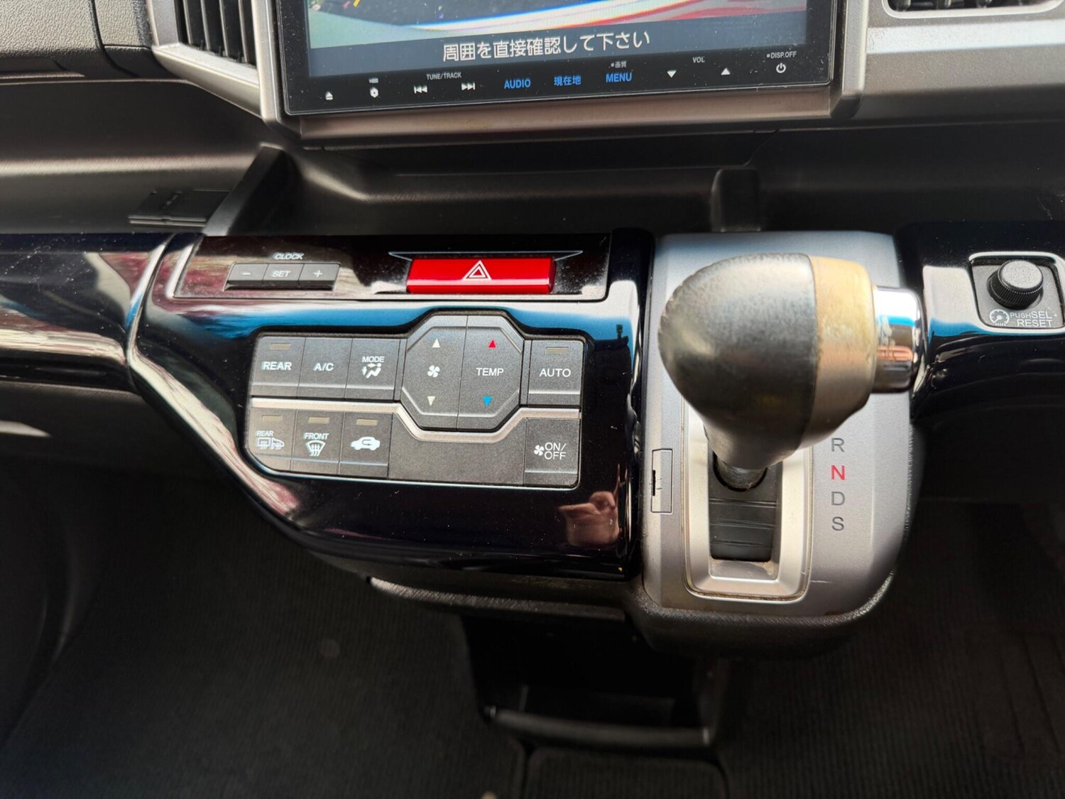 Used Honda Stepwagon for sale - 78214828: Photo 39