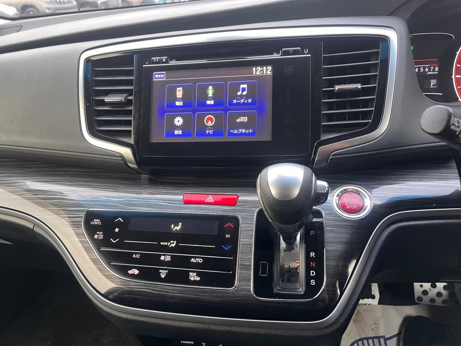 Used Honda Odyssey for sale - 77119993: Photo 47