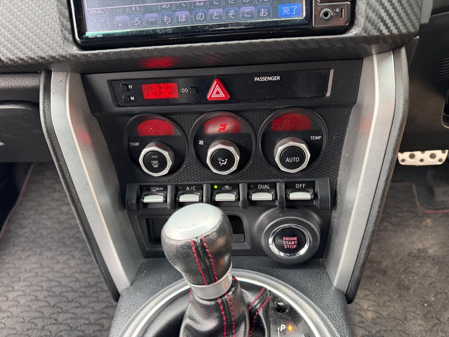 Used Toyota GT86 for sale - 78100881: Photo 41