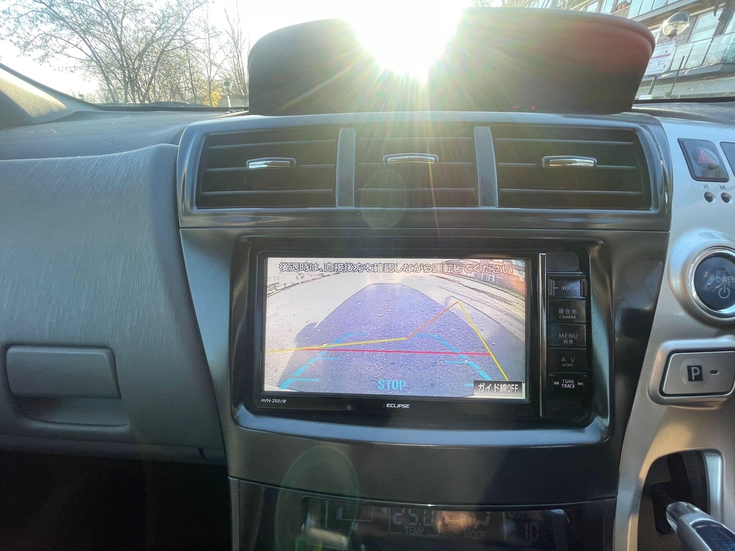 Used Toyota Prius 2025 for sale - 77015972: Photo 14