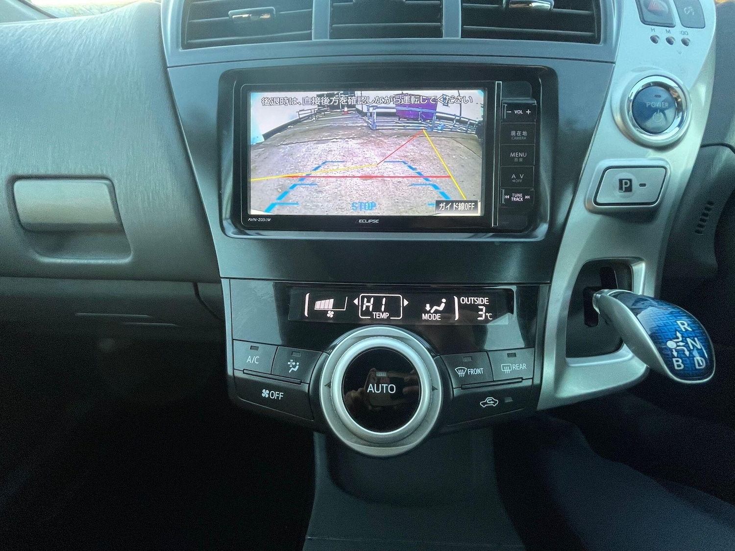 Used Toyota Prius+ 2025 for sale - 77015972: Photo 24