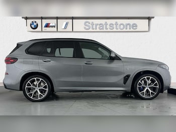 Used BMW X5 2023 for sale - 77472657: Photo