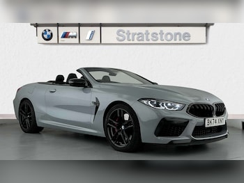 Used BMW M8 2024 for sale - 75968221: Photo