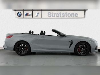 Used BMW M8 2024 for sale - 75968221: Photo
