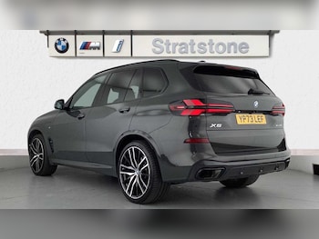 Used BMW X5 2023 for sale - 75626043: Photo