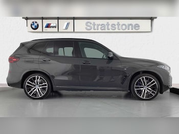 Used BMW X5 2023 for sale - 75626043: Photo