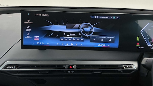 Used BMW iX 2025 for sale - 76141804: Photo 24