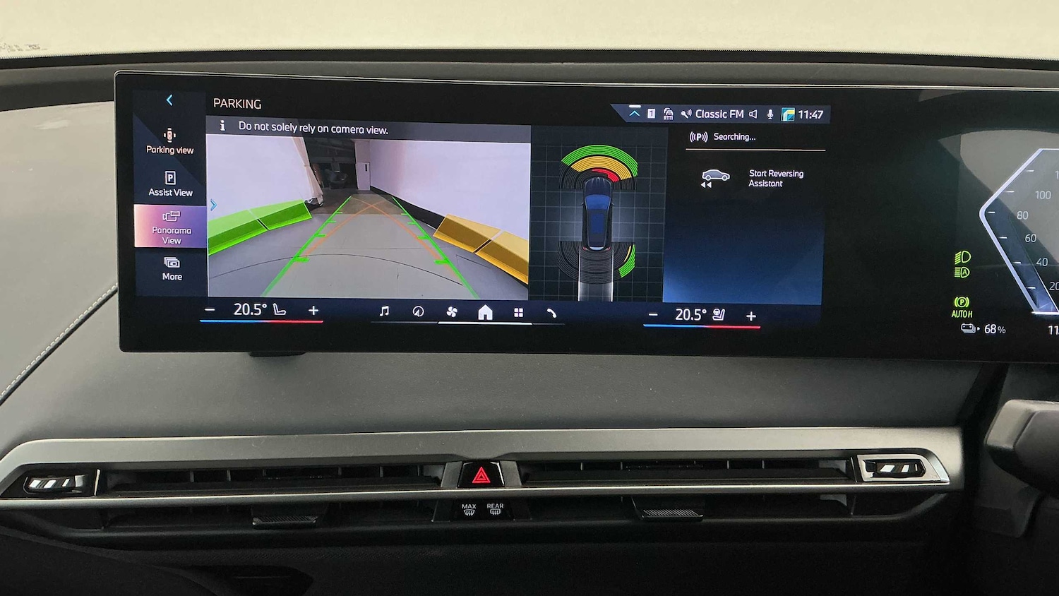 Used BMW iX 2025 for sale - 76141804: Photo 28