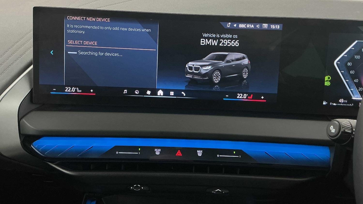 Used BMW X3 2025 for sale - 77333823: Photo 26