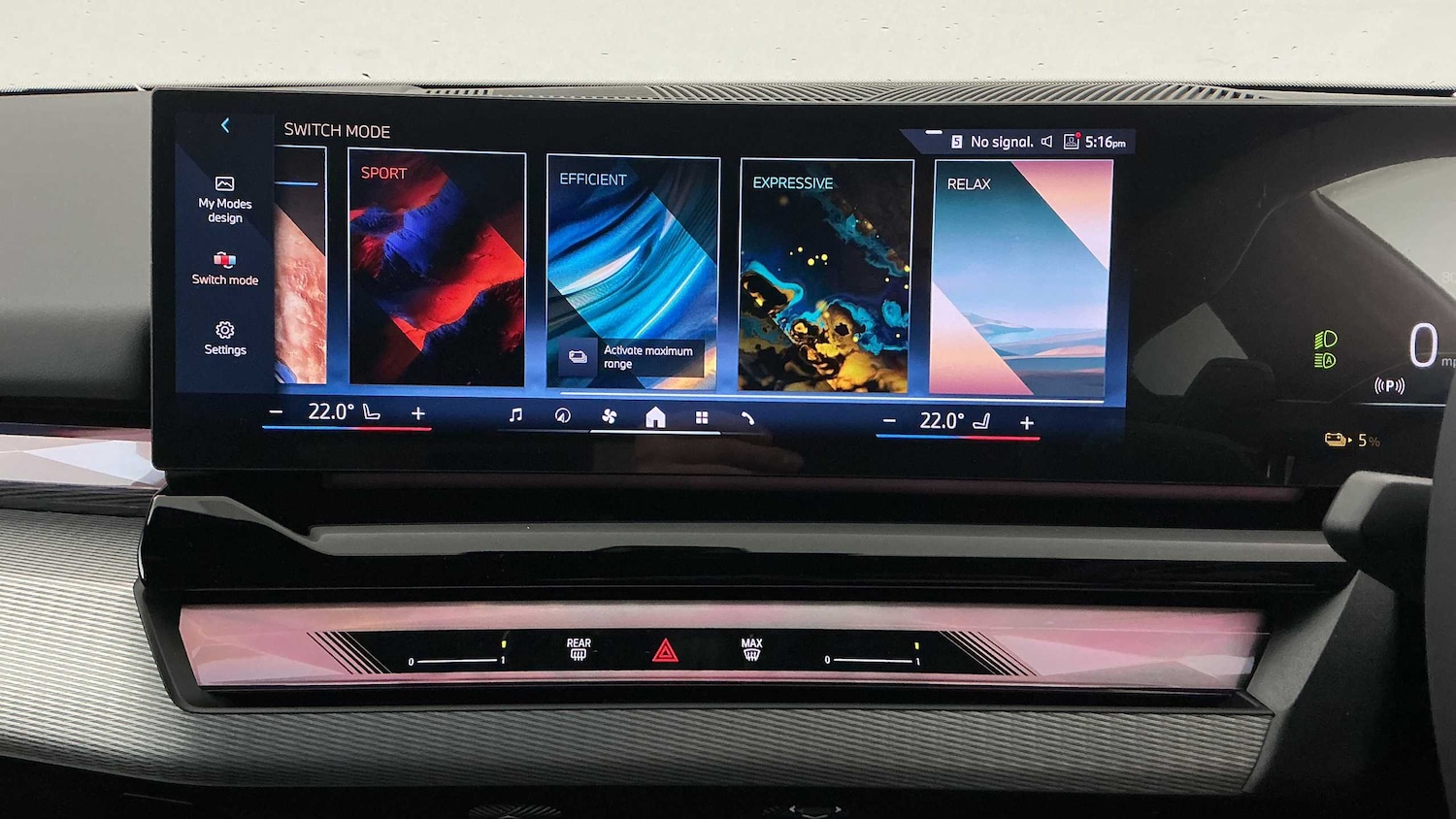 Used BMW i5 2026 for sale - 78129685: Photo 21