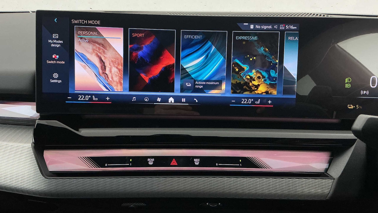 Used BMW i5 2026 for sale - 78129685: Photo 22