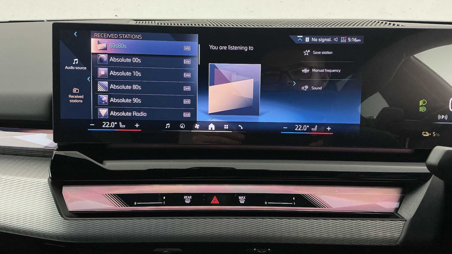 Used BMW i5 2026 for sale - 78129685: Photo 25