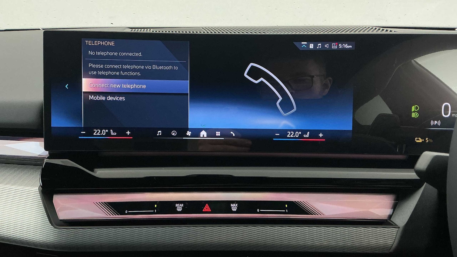 Used BMW i5 2026 for sale - 78129685: Photo 26