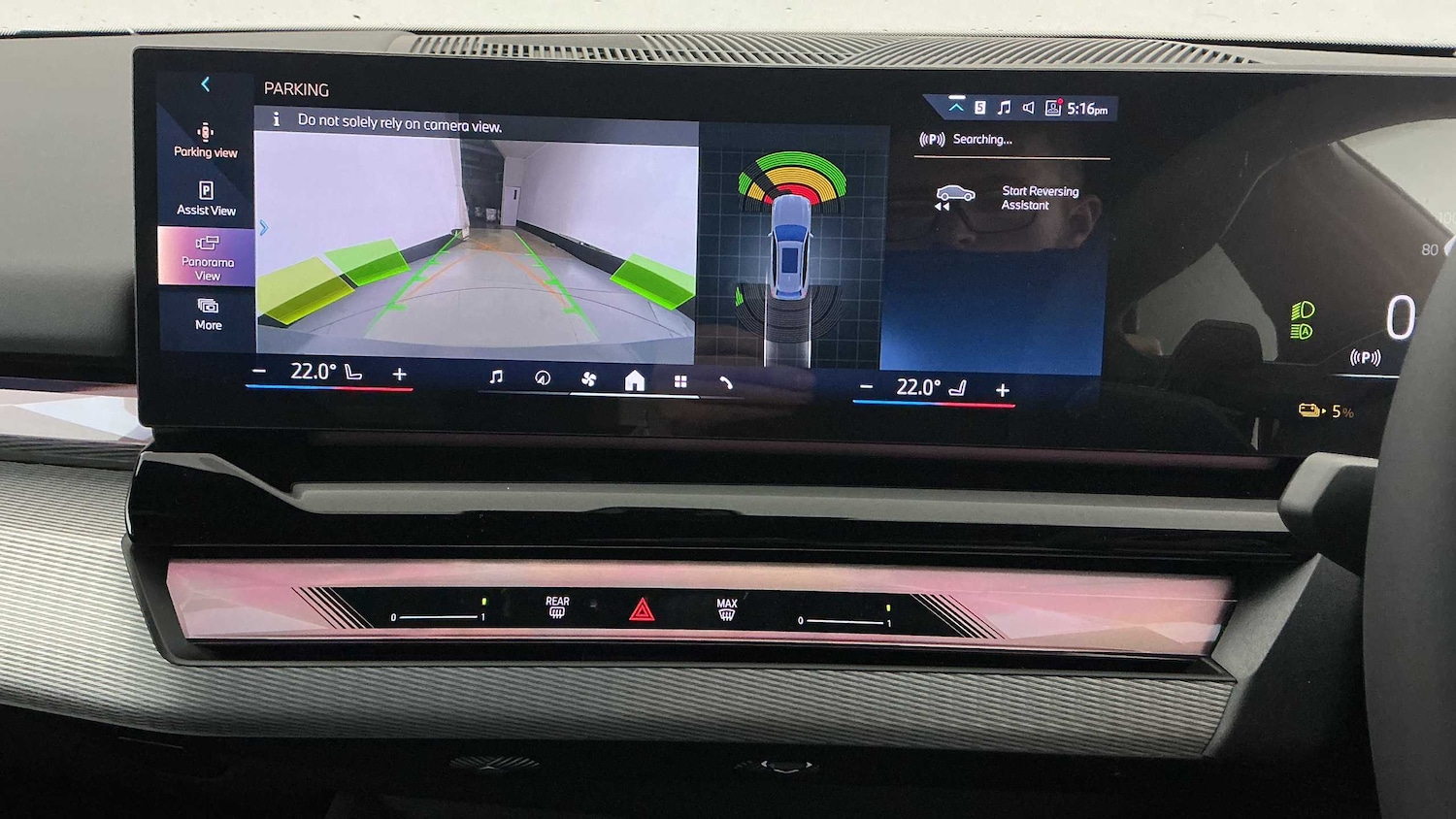 Used BMW i5 2026 for sale - 78129685: Photo 28