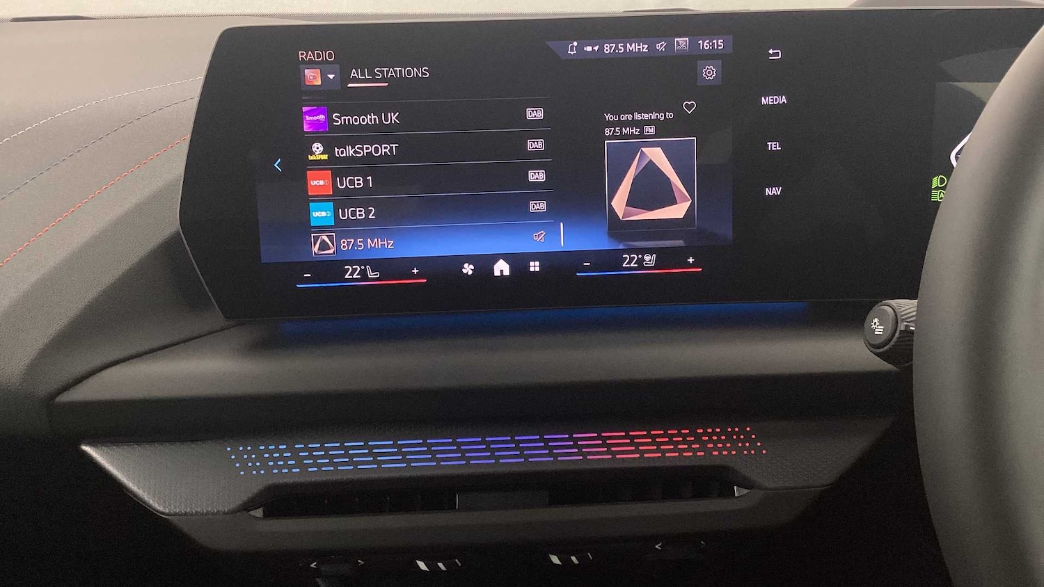 Used BMW 2 Series 2025 for sale - 76540726: Photo 23