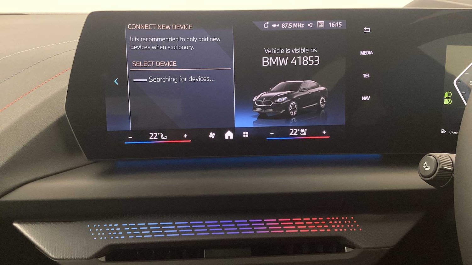 Used BMW 2 Series 2025 for sale - 76540726: Photo 26