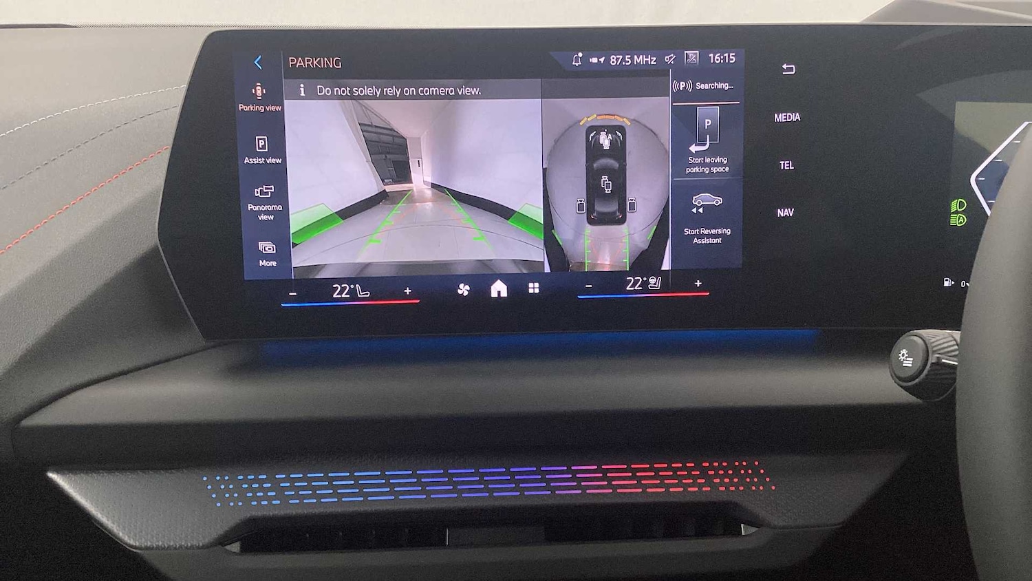 Used BMW 2 Series 2025 for sale - 76540726: Photo 27