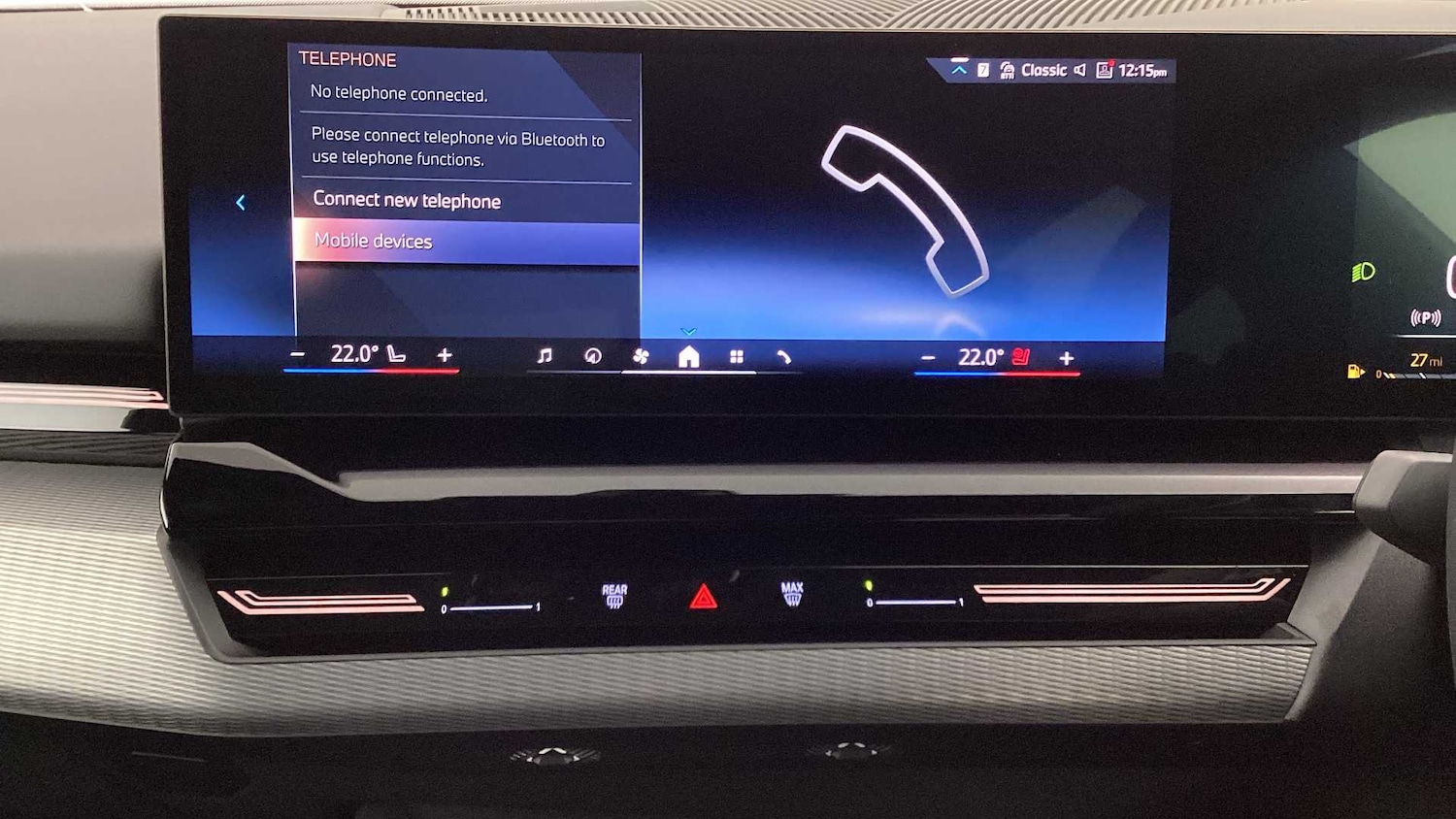 Used BMW 5 Series 2025 for sale - 76610550: Photo 22