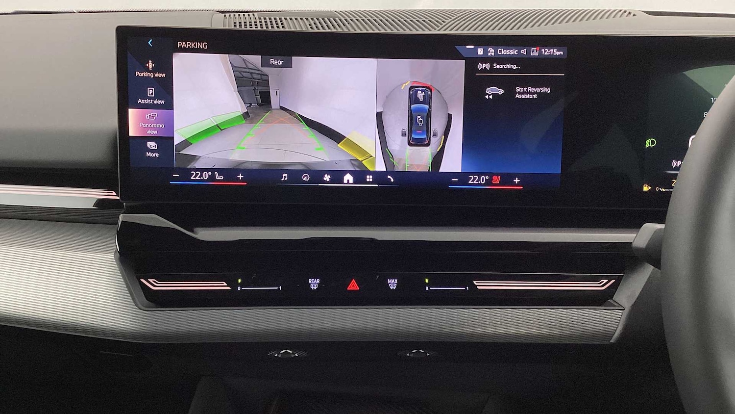 Used BMW 5 Series 2025 for sale - 76610550: Photo 23