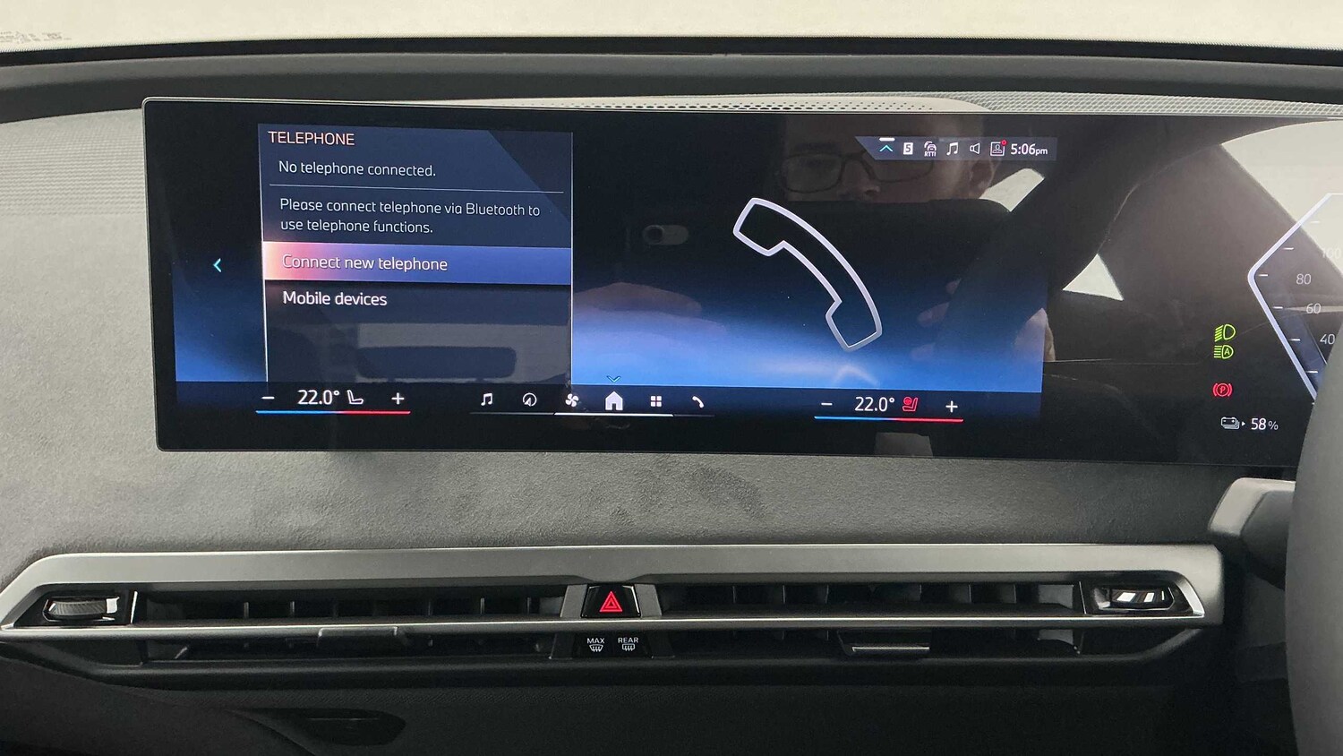 Used BMW iX 2025 for sale - 77674816: Photo 27