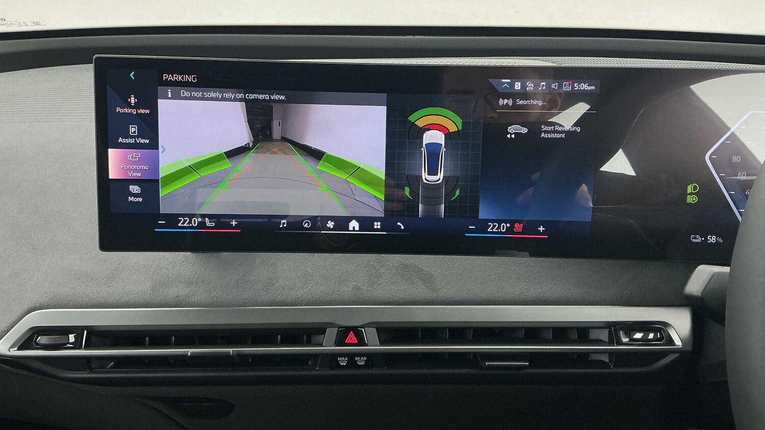 Used BMW iX 2025 for sale - 77674816: Photo 29