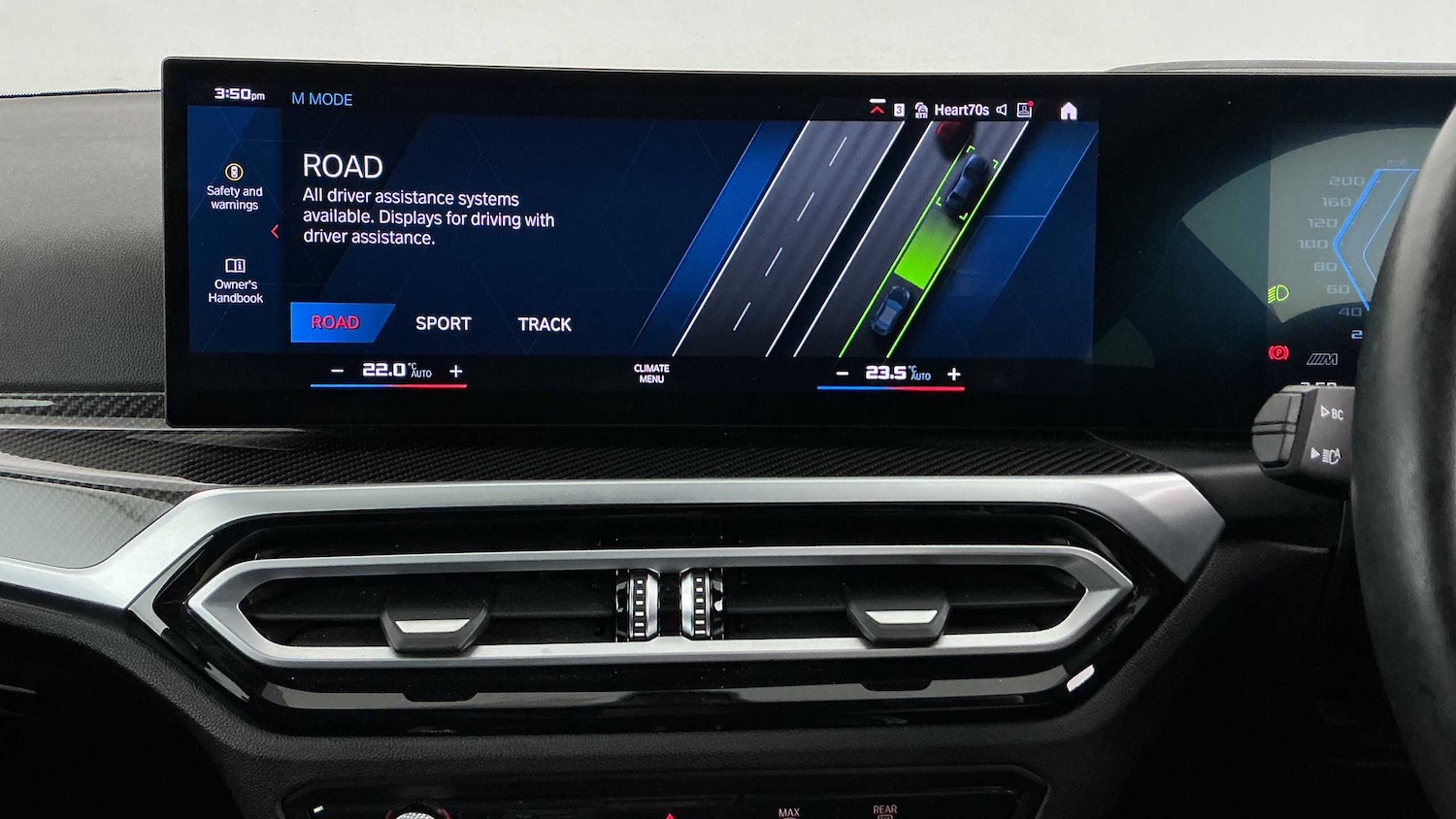 Used BMW M2 2023 for sale - 76575894: Photo 25