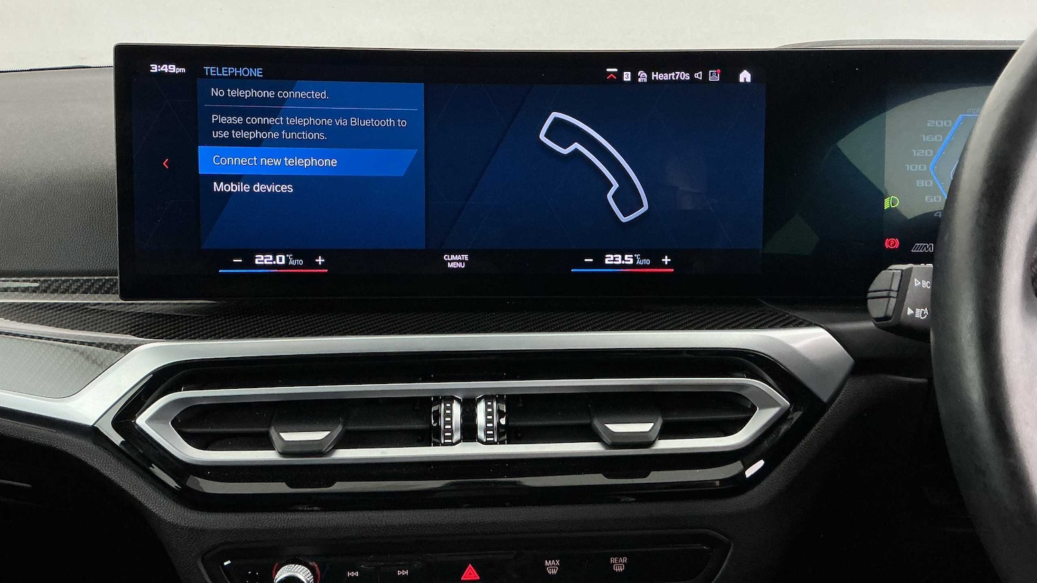 Used BMW M2 2023 for sale - 76575894: Photo 29