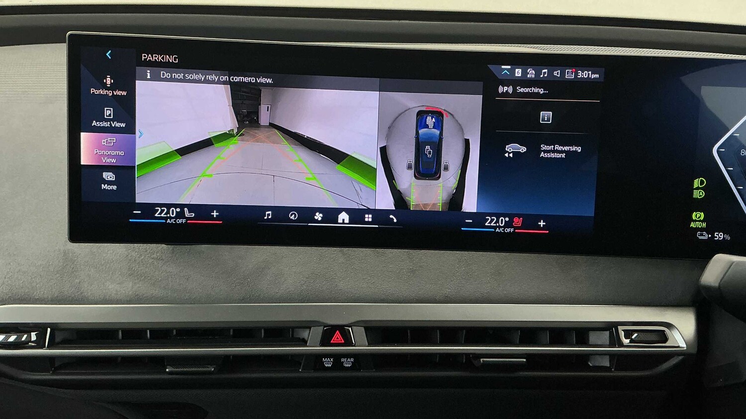 Used BMW iX 2025 for sale - 77674704: Photo 28