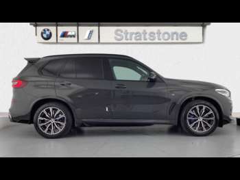 Used BMW X5 2023 for sale - 75218315: Photo