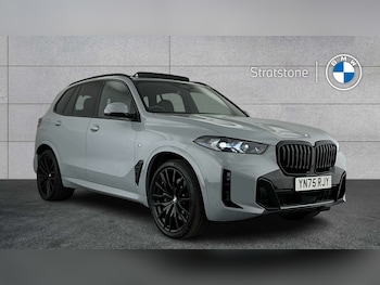 Used BMW X5 2025 for sale - 78248254: Photo