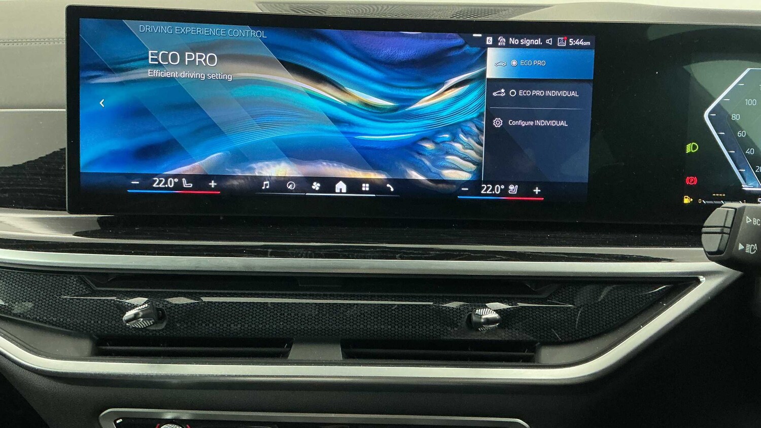 Used BMW X5 2023 for sale - 77740849: Photo 21