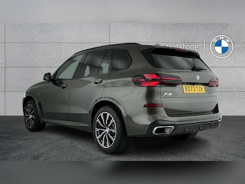 Used BMW X5 2023 for sale - 77740849: Photo