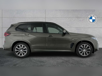 Used BMW X5 2023 for sale - 77740849: Photo