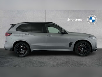 Used BMW X5 2025 for sale - 79499661: Photo