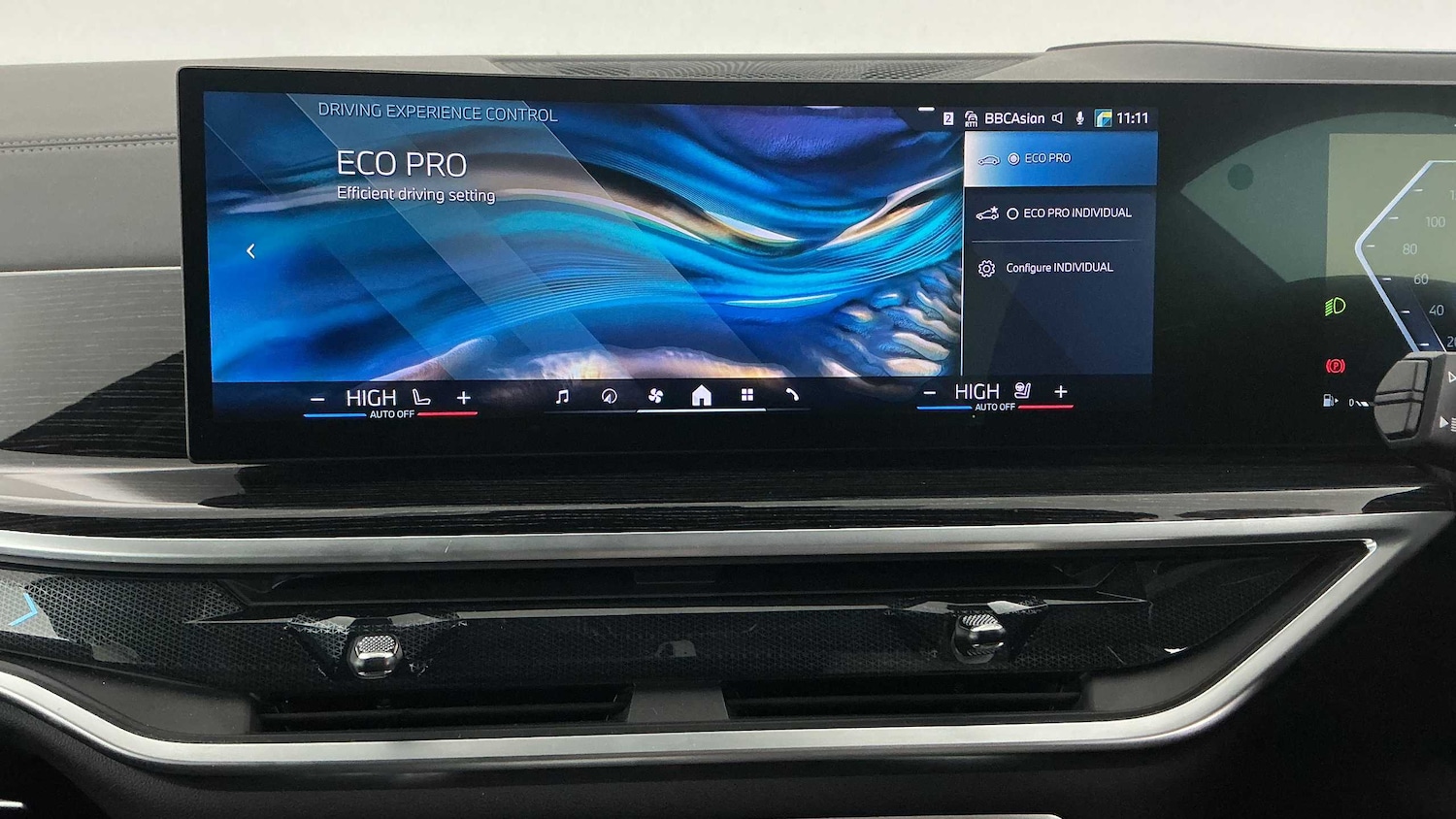 Used BMW X6 2025 for sale - 76501817: Photo 23