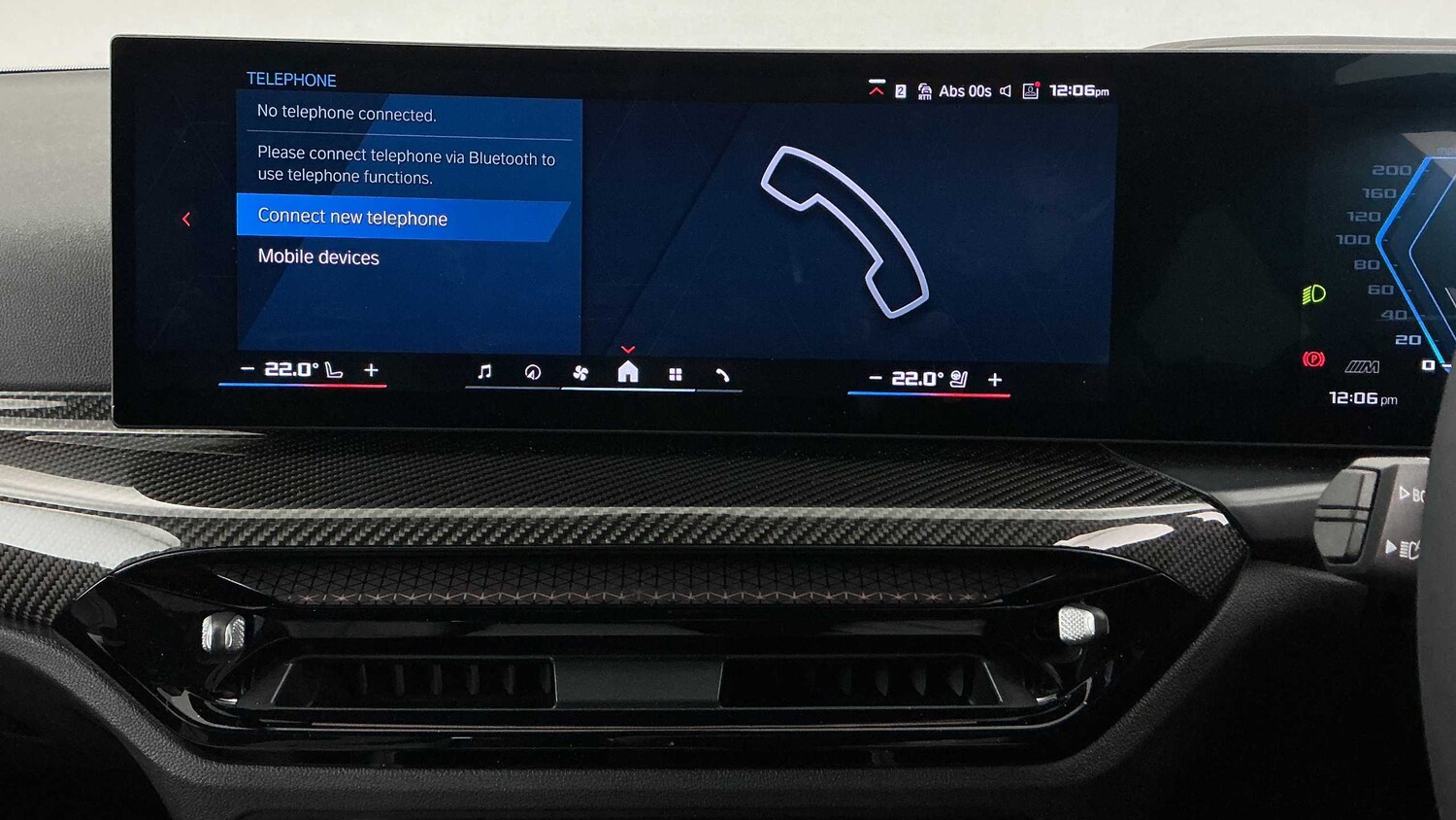 Used BMW M3 for sale - 78104170: Photo 27