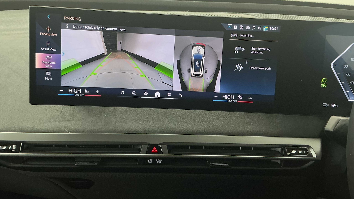 Used BMW iX 2025 for sale - 77233130: Photo 28