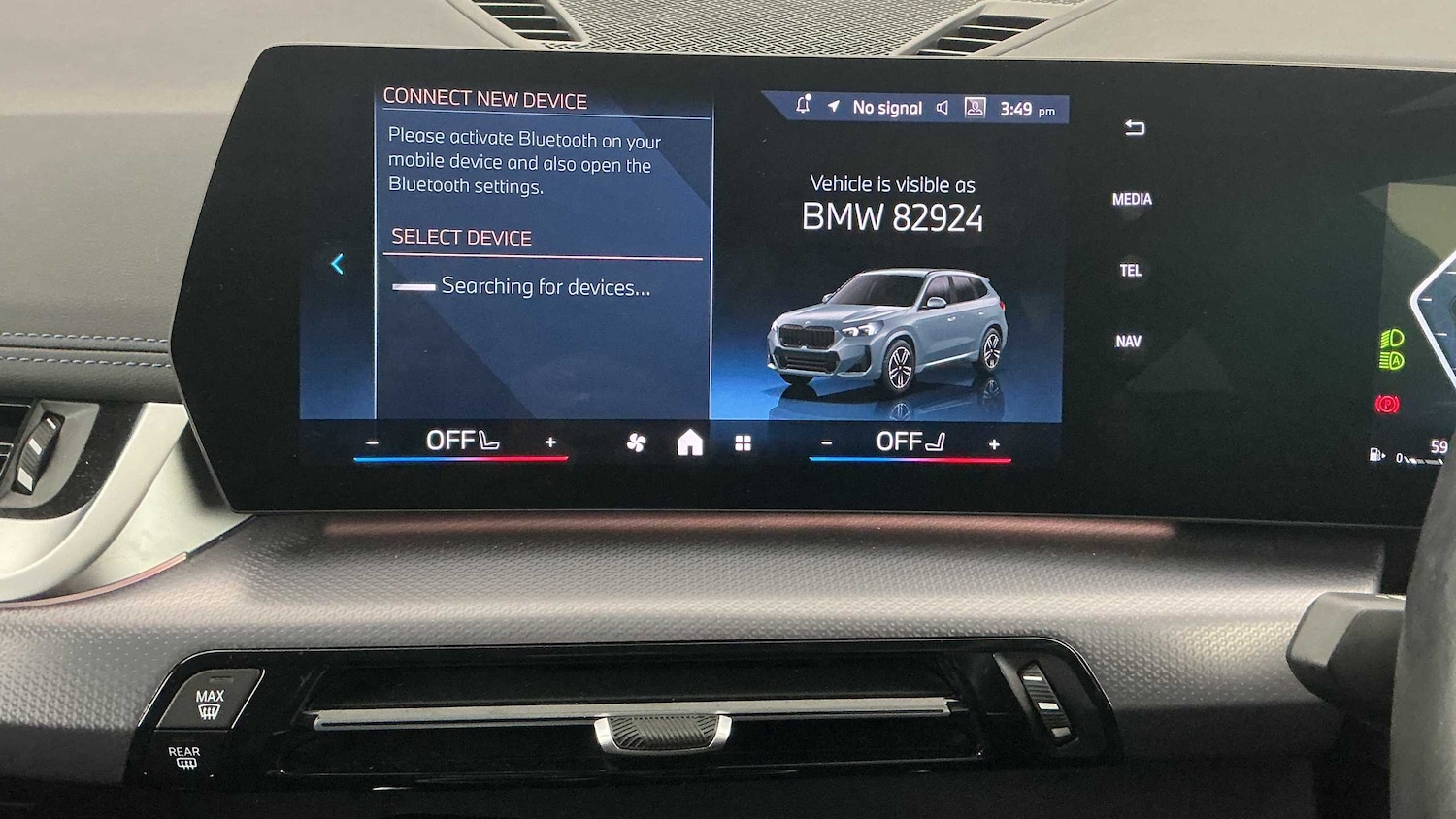 Used BMW X1 2024 for sale - 76564565: Photo 27