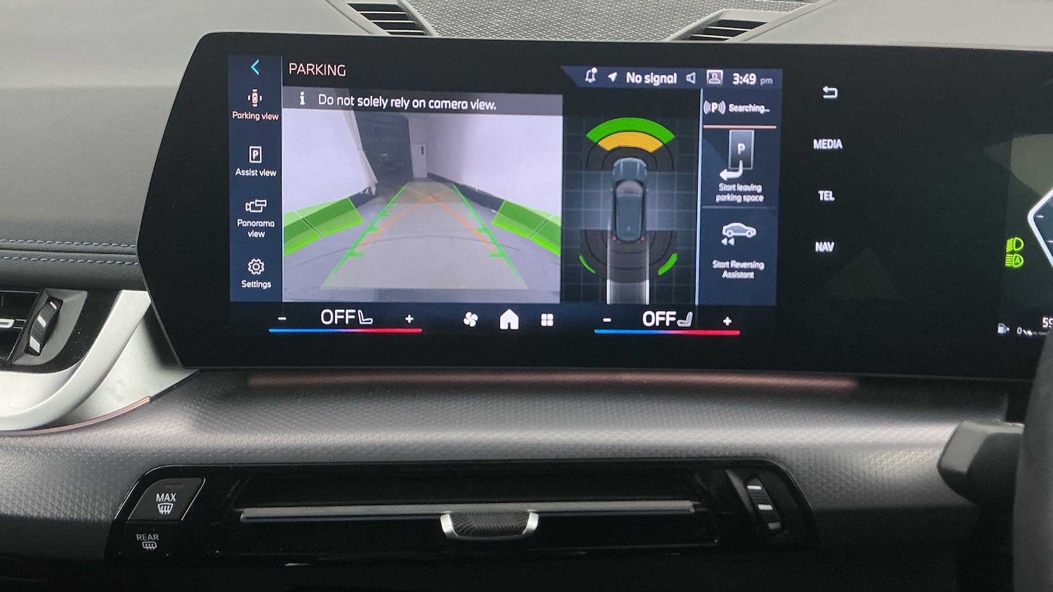 Used BMW X1 2024 for sale - 76564565: Photo 29