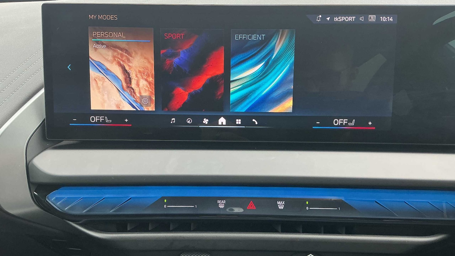 Used BMW X3 2025 for sale - 76435820: Photo 21