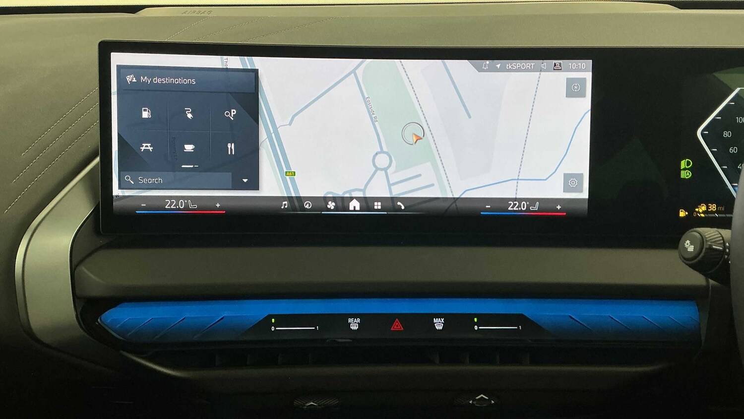 Used BMW X3 2025 for sale - 76435820: Photo 25